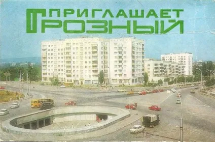 Яким був Коломия під час війни, до неї і після неї (71 фото) - Трініксі (можна) Яким був Коломия під час війни, до неї і після неї (71 фото) - Трініксі