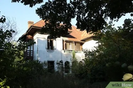 Як досліджувати занедбані об'єкти