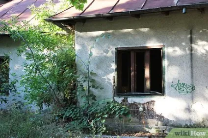 Як досліджувати занедбані об'єкти