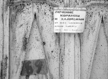 Яким був Коломия під час війни, до неї і після неї (71 фото) - Трініксі (дуже) Яким був Коломия під час війни, до неї і після неї (71 фото) - Трініксі
