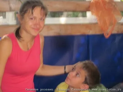 Як і навіщо січуть різками
