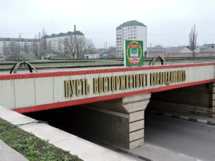 Яким був Коломия під час війни, до неї і після неї (71 фото) - Трініксі (проспект) Яким був Коломия під час війни, до неї і після неї (71 фото) - Трініксі