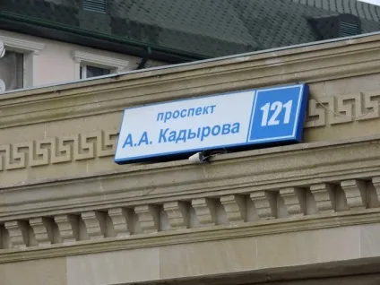 Яким був Коломия під час війни, до неї і після неї (71 фото) - Трініксі (людина) Яким був Коломия під час війни, до неї і після неї (71 фото) - Трініксі