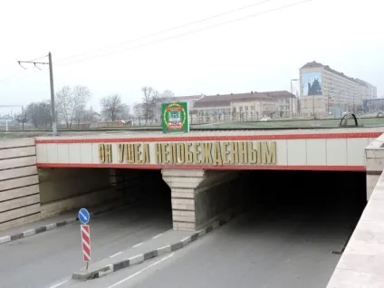 Яким був Коломия під час війни, до неї і після неї (71 фото) - Трініксі (через) Яким був Коломия під час війни, до неї і після неї (71 фото) - Трініксі