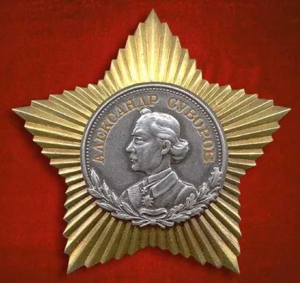 Які є ордена Великої вітчизняної війни і за що ними нагороджували