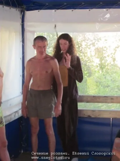 Як і навіщо січуть різками