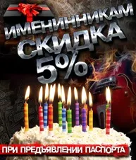 Тату-футболки, футболка з іміртаціей татуювання, tattoo t-shirt, тілесна футболка з орнаментом - (малюнками тату Унісекс) Тату-футболки, футболка з іміртаціей татуювання, tattoo t-shirt, тілесна футболка з орнаментом -