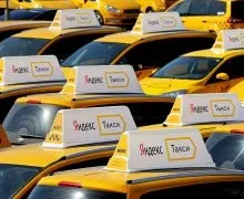 Таксі в аеропорт як створити бізнес з виручкою під 500 млн рублів, маючи 3500 рублів, кар'єра і свій (бізнес) Таксі в аеропорт як створити бізнес з виручкою під 500 млн рублів, маючи 3500 рублів, кар'єра і свій