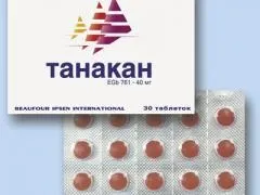 Танакан для дітей