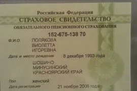 Весільна сукня Дженіфер лопес