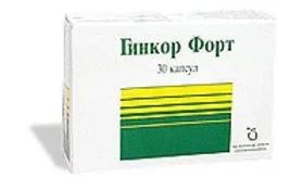 Таблетки від варикозу кращі препарати для лікування (знімає запалення зменшує) Таблетки від варикозу кращі препарати для лікування