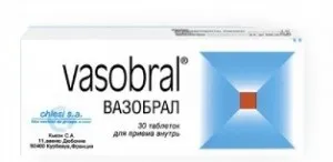 Таблетки від варикозу кращі препарати для лікування (кращі) Таблетки від варикозу кращі препарати для лікування