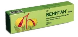 Таблетки від варикозу кращі препарати для лікування (таблетки від варикозу) Таблетки від варикозу кращі препарати для лікування