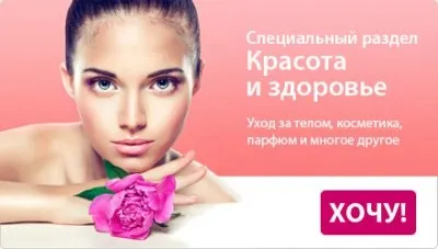 Тау бау інтернет магазин китай каталог (каталог) Тау бау інтернет магазин китай каталог