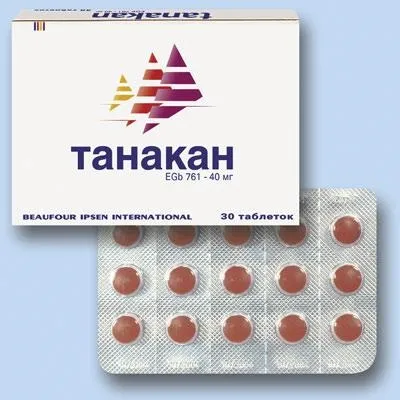 Танакан для дітей