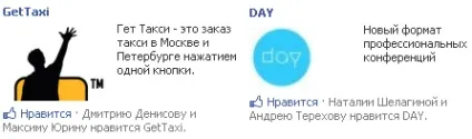 Таргетована реклама в соціальних мережах переваги і нюанси () Таргетована реклама в соціальних мережах переваги і нюанси