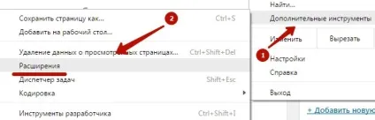 Task helper - програма-помічник для клікових завдань (огляд скачати безкоштовно)