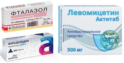 Таблетки від проносу недорогі і ефективні