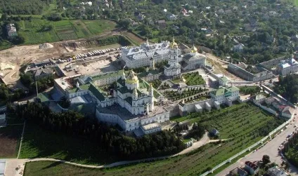 Свято-Успенська почаївська лавра де знаходиться старці почаївській лаври (почаївська) Свято-Успенська почаївська лавра де знаходиться старці почаївській лаври