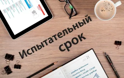 Весільний ресурс