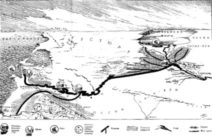 Так чи була «червона вода» (була) Так чи була «червона вода»