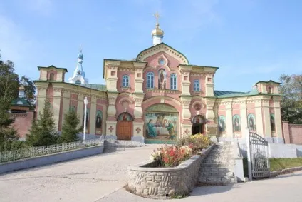 Свято-Успенська почаївська лавра де знаходиться старці почаївській лаври (старці) Свято-Успенська почаївська лавра де знаходиться старці почаївській лаври