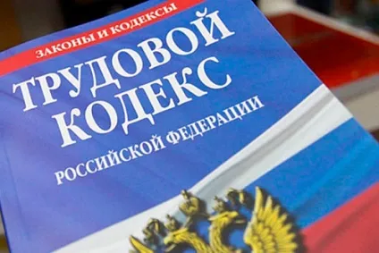 Весільний ресурс
