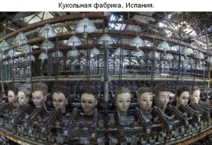 Там чудеса, там дідько бродить