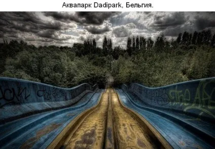 Там чудеса, там дідько бродить