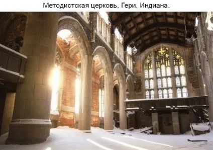 Там чудеса, там дідько бродить