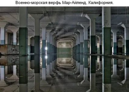 Там чудеса, там дідько бродить