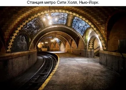 Там чудеса, там дідько бродить