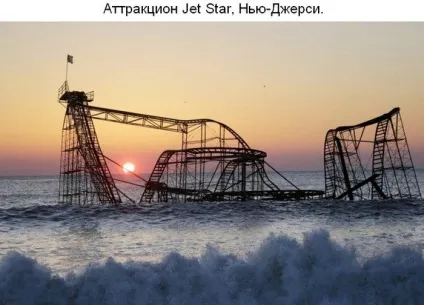 Там чудеса, там дідько бродить