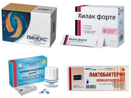 Таблетки від проносу недорогі і ефективні