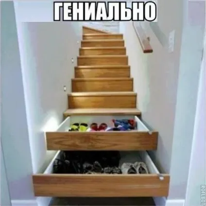 Тайник в квартирі