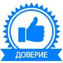 Технічне опосвідчення посудин, що працюють під надлишковим тиском (огляд) Технічне опосвідчення посудин, що працюють під надлишковим тиском