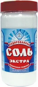 The best guide, як вибрати сіль