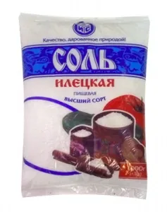 The best guide, як вибрати сіль