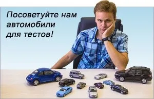 Тест-драйв toyota yaris яскравий yaris! (тест Драйв) Тест-драйв toyota yaris яскравий yaris!