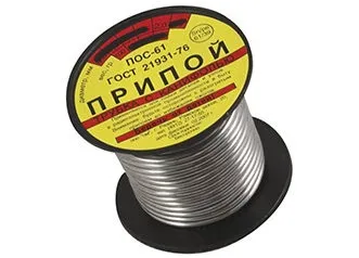 Технічні характеристики срібного припою ПСР 45 (припою) Технічні характеристики срібного припою ПСР 45