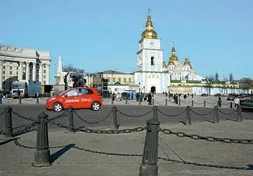 Тест-драйв toyota yaris яскравий yaris! (тест Драйв) Тест-драйв toyota yaris яскравий yaris!