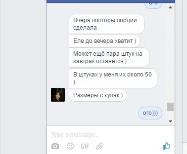 Тісто для булочок в духовці смачний і простий рецепт (духовці) Тісто для булочок в духовці смачний і простий рецепт