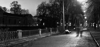Ти взагалі гуляти ходиш