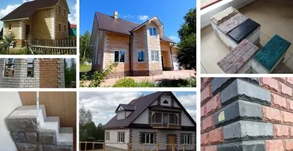 Теплоефективні блоки склад, види, характеристики, особливості (блоки) Теплоефективні блоки склад, види, характеристики, особливості