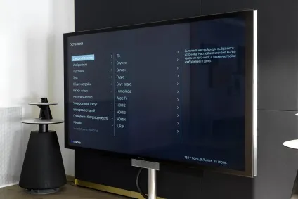 Тест телевізора bang - olufsen beovision avant 85 гарний елемент (тест) Тест телевізора bang - olufsen beovision avant 85 гарний елемент
