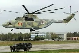 Топ-10 вертольотів світу, які побили всі рекорди, енциклопедія топ-інформації (вертольотів) Топ-10 вертольотів світу, які побили всі рекорди, енциклопедія топ-інформації