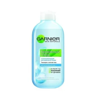 Тоніки garnier (33 фото) відгуки про засоби для особи з виноградом skin naturals, основний догляд і