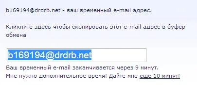 Топ-9 цікавих і корисних сайтів, про які ви не знали (початку роботи перейдіть цій) Топ-9 цікавих і корисних сайтів, про які ви не знали