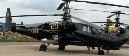 Топ-10 вертольотів світу, які побили всі рекорди, енциклопедія топ-інформації (світу) Топ-10 вертольотів світу, які побили всі рекорди, енциклопедія топ-інформації
