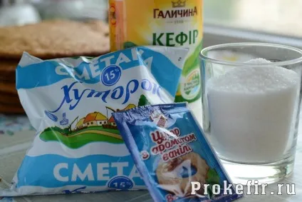 Торт рижик класичний - рецепт з фото крок за кроком (3 рецепта крему) (класичний) Торт рижик класичний - рецепт з фото крок за кроком (3 рецепта крему)